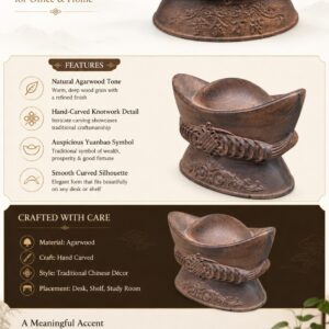 Ingot Wood Figurine, approved main product view.
