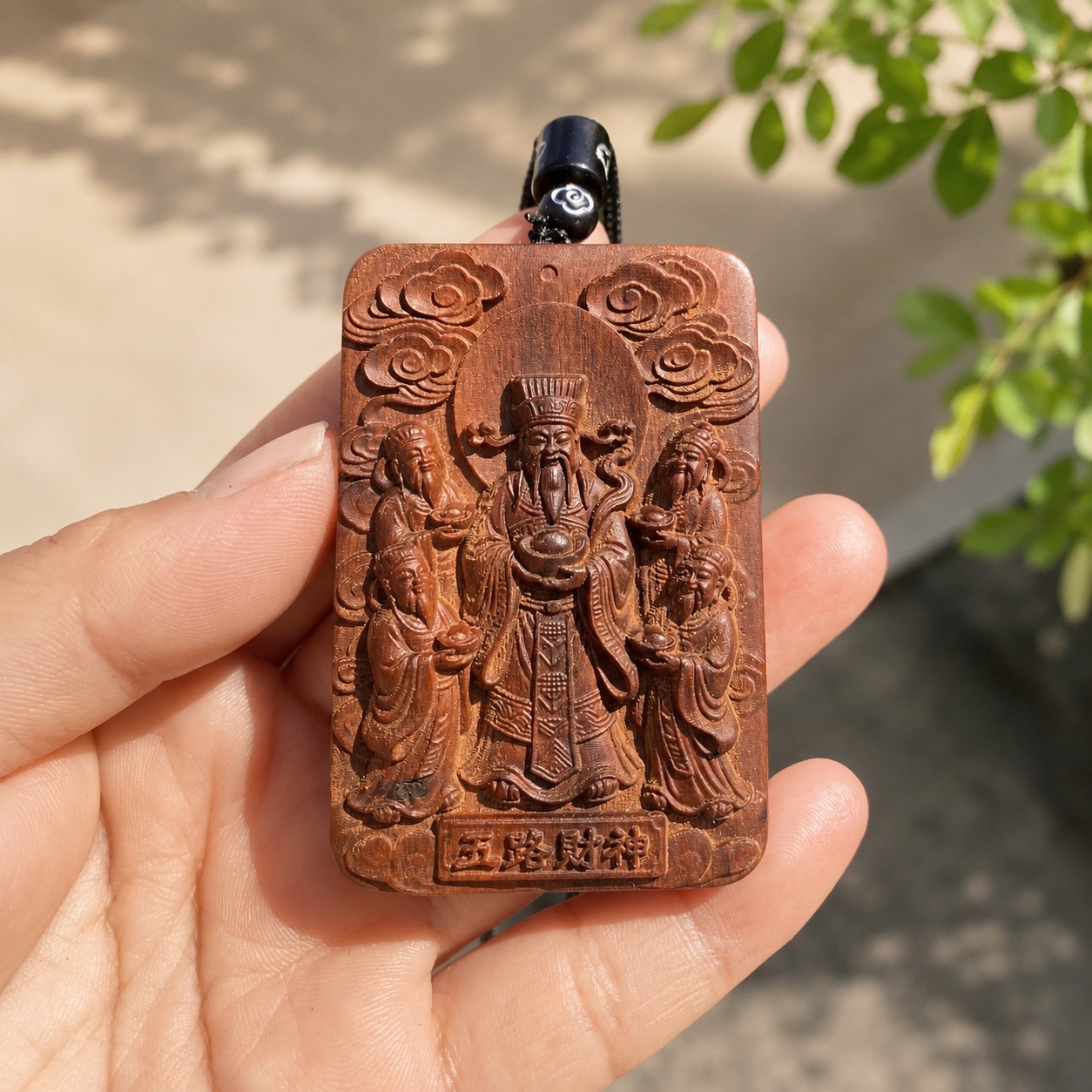Five Road Gods Wood Pendant Amulet, approved hero product view.