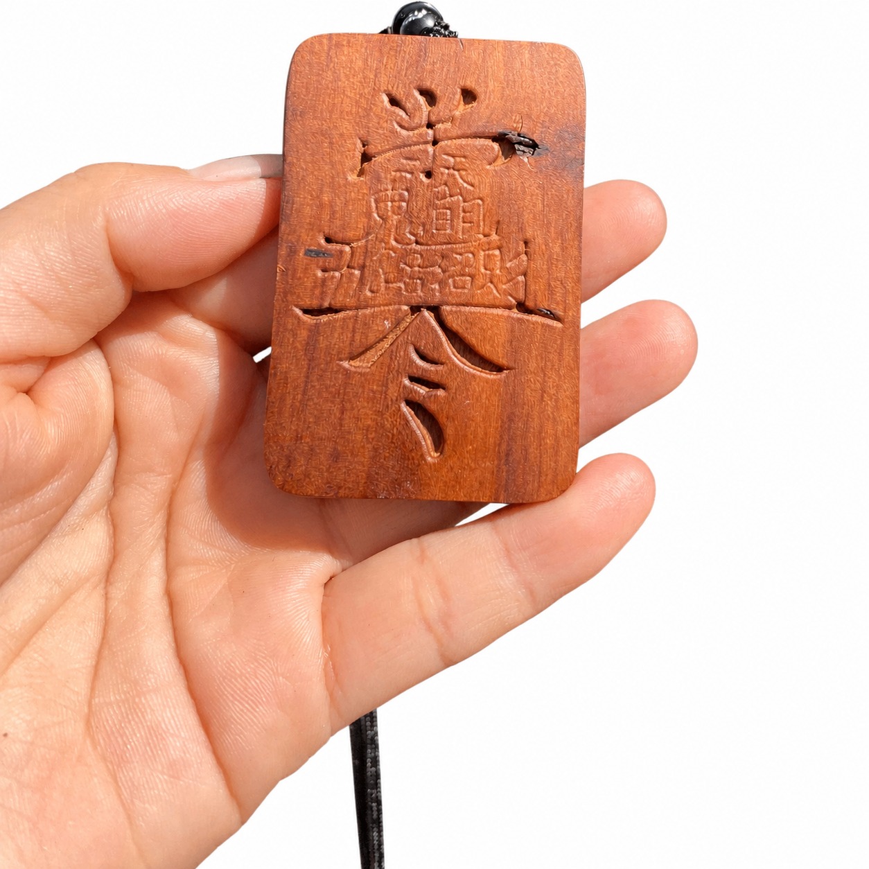 Five Road Gods Wood Pendant Amulet, approved main product view.