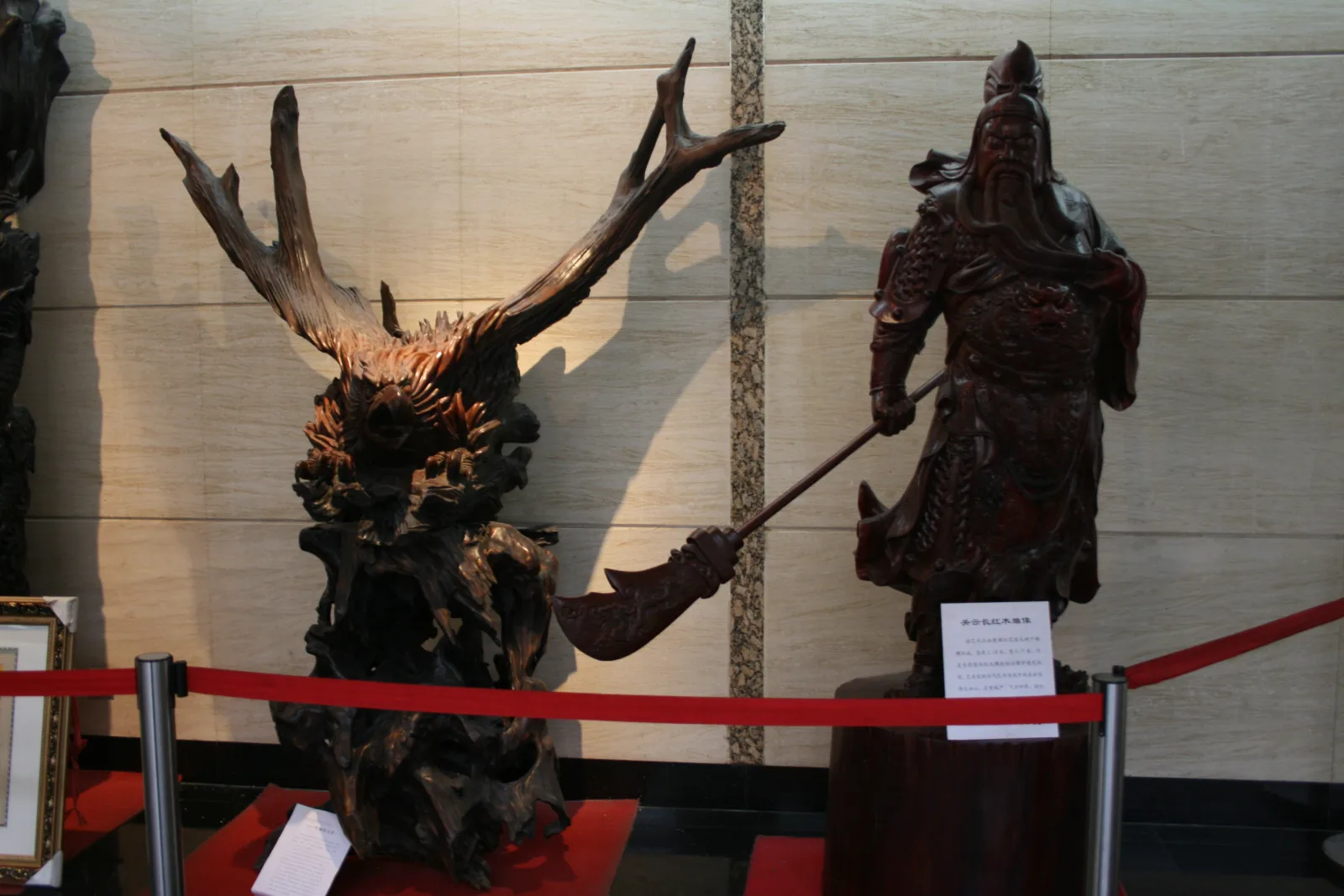 Wood sculpture of Guan Yu photographed at Jiangsu Provincial Museum