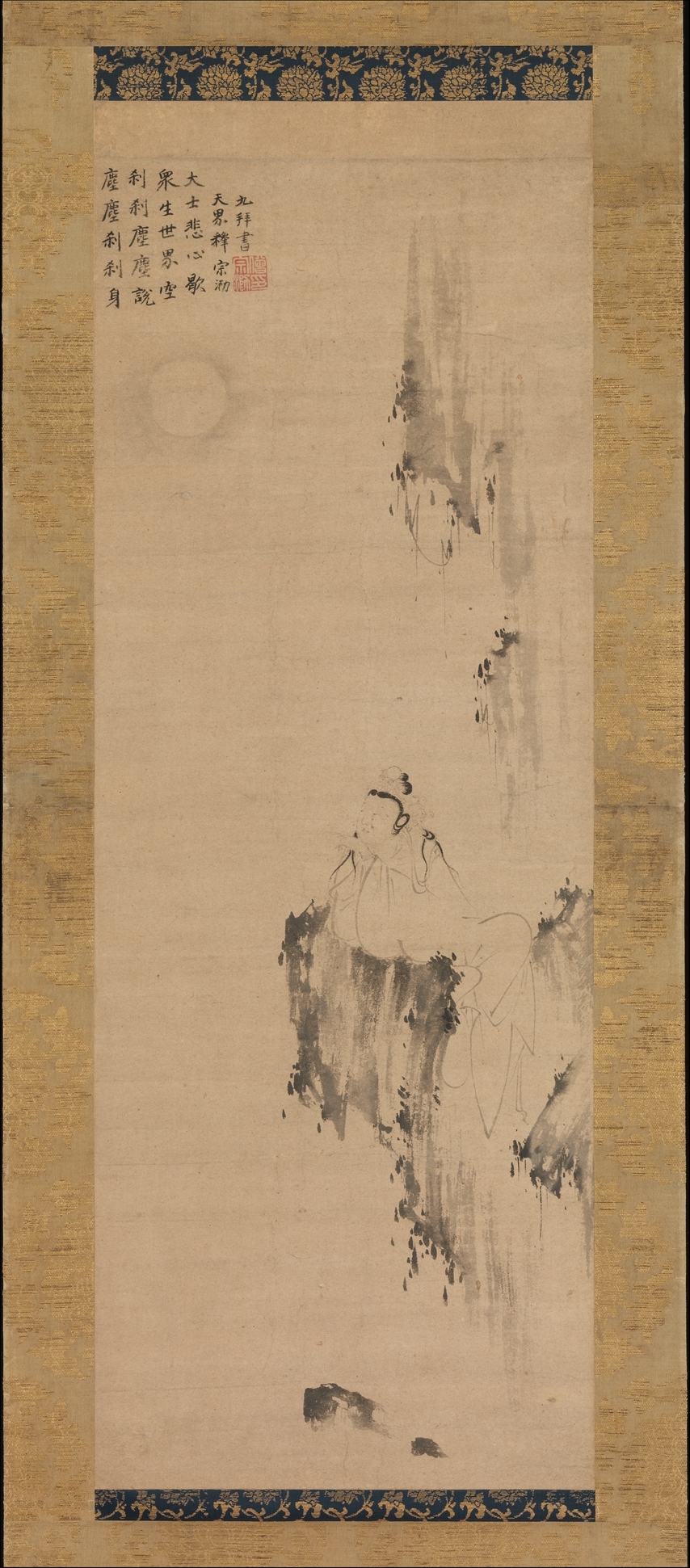 Late fourteenth-century Chinese ink painting of White-Robed Guanyin seated on a rocky island
