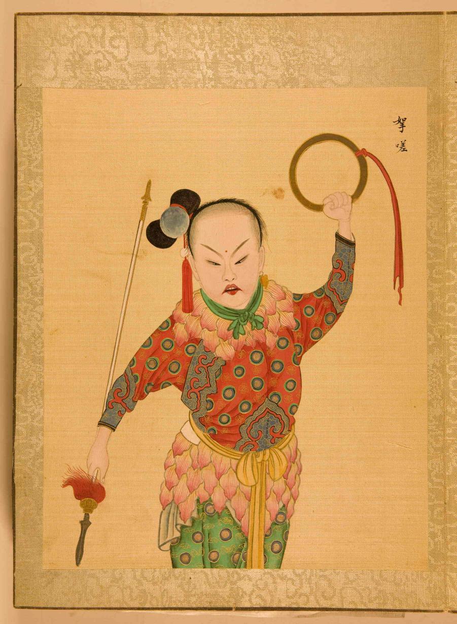 Qing-dynasty court opera design for Nezha with a ring, spear and lotus-petal costume