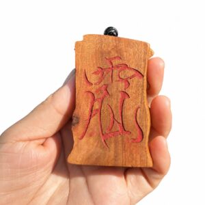 Jiutian Xuannu Wood Token Pendant, approved main product view.