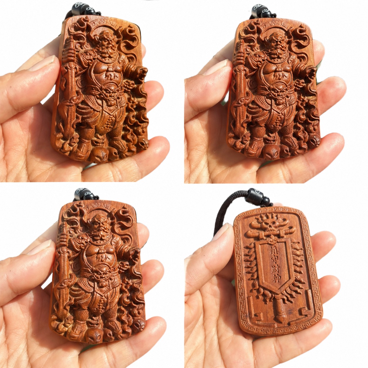 Zhao Gongming Wood Pendant, approved main product view.