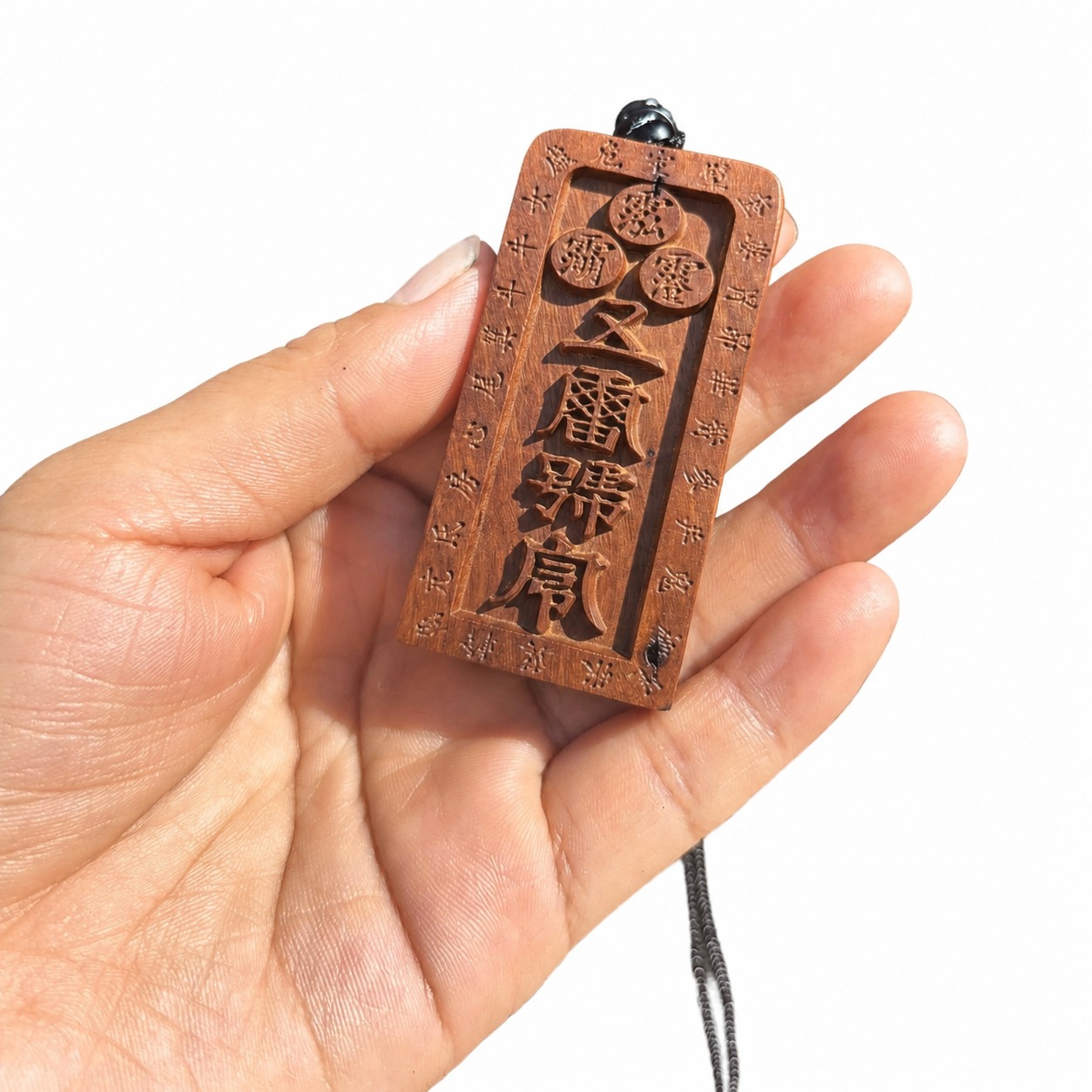 Wang Lingguan Wood Token Pendant, approved main product view.