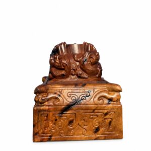 Mythical Beast Wood Seal, approved main product view.