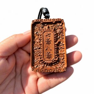 Black and White Wuchang Wood Pendant, approved main product view.