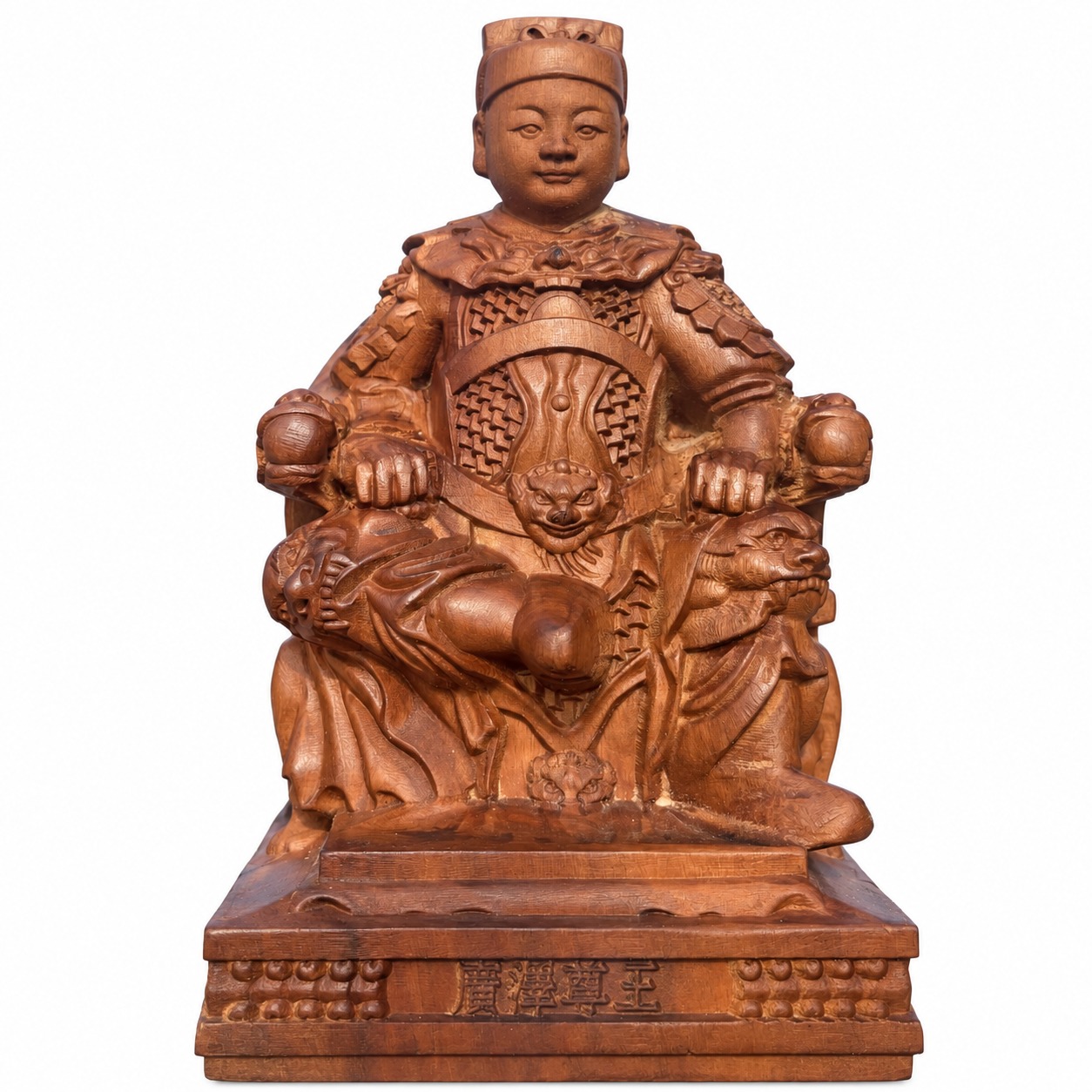 Guangze Zunwang Wood Pocket Shrine, approved main product view.