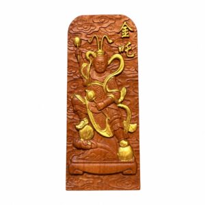 Jinzha, Muzha or Nezha Wood Token, approved main product view.