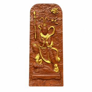 Jinzha, Muzha or Nezha Wood Token, approved main product view.