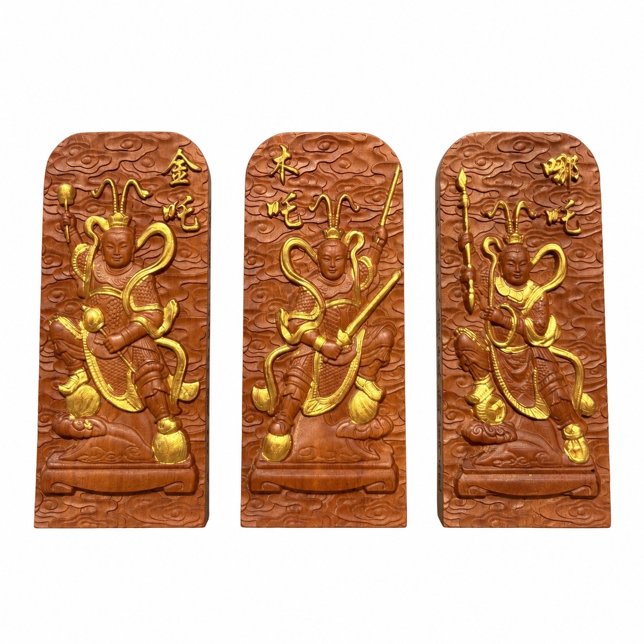 Jinzha, Muzha or Nezha Wood Token, approved main product view.