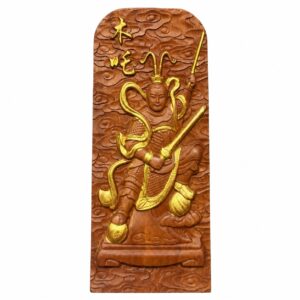 Jinzha, Muzha or Nezha Wood Token, approved main product view.
