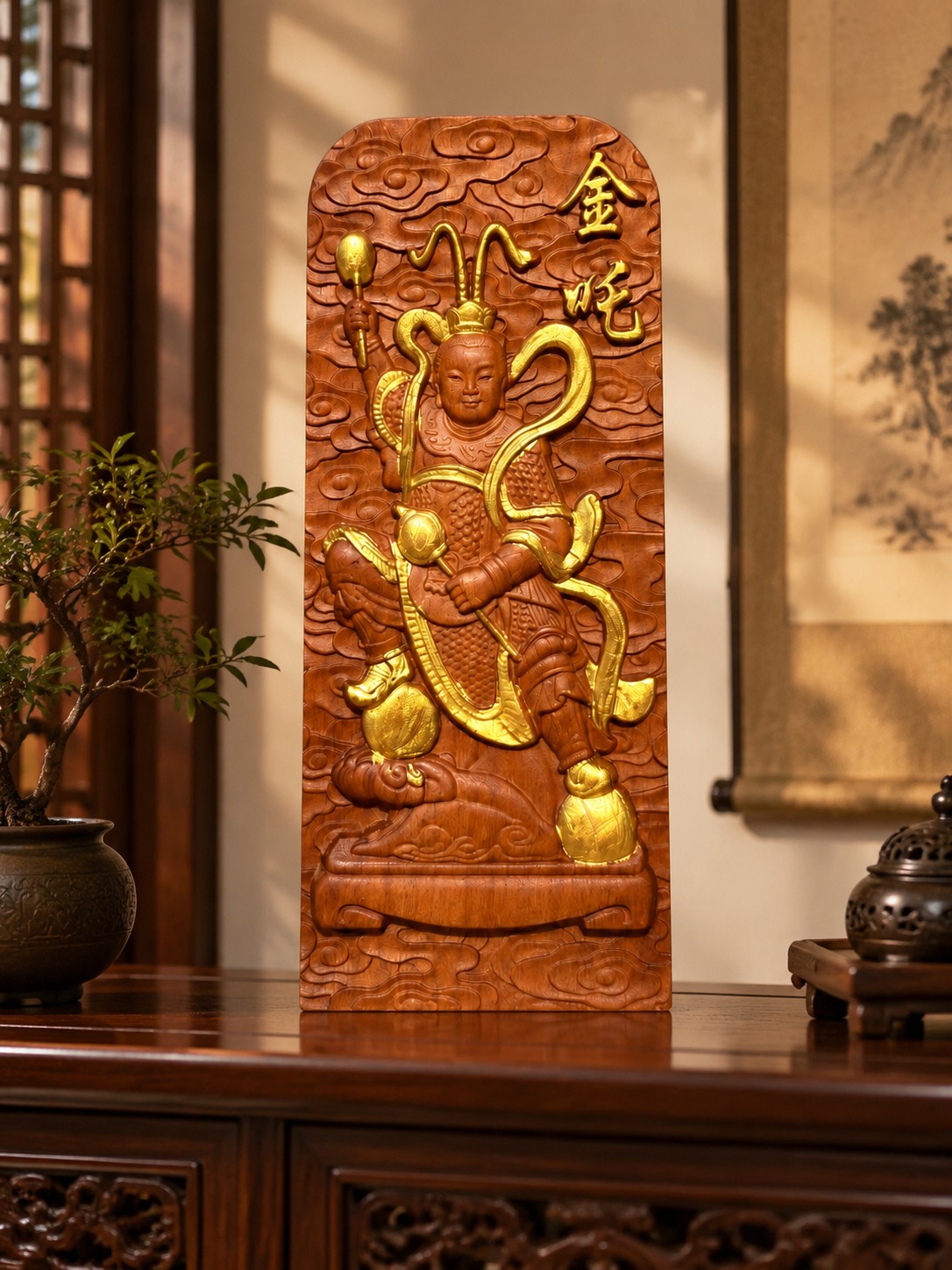 Jinzha, Muzha or Nezha Wood Token, approved scene product view.