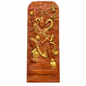 Jinzha, Muzha or Nezha Wood Token, approved variant product view.