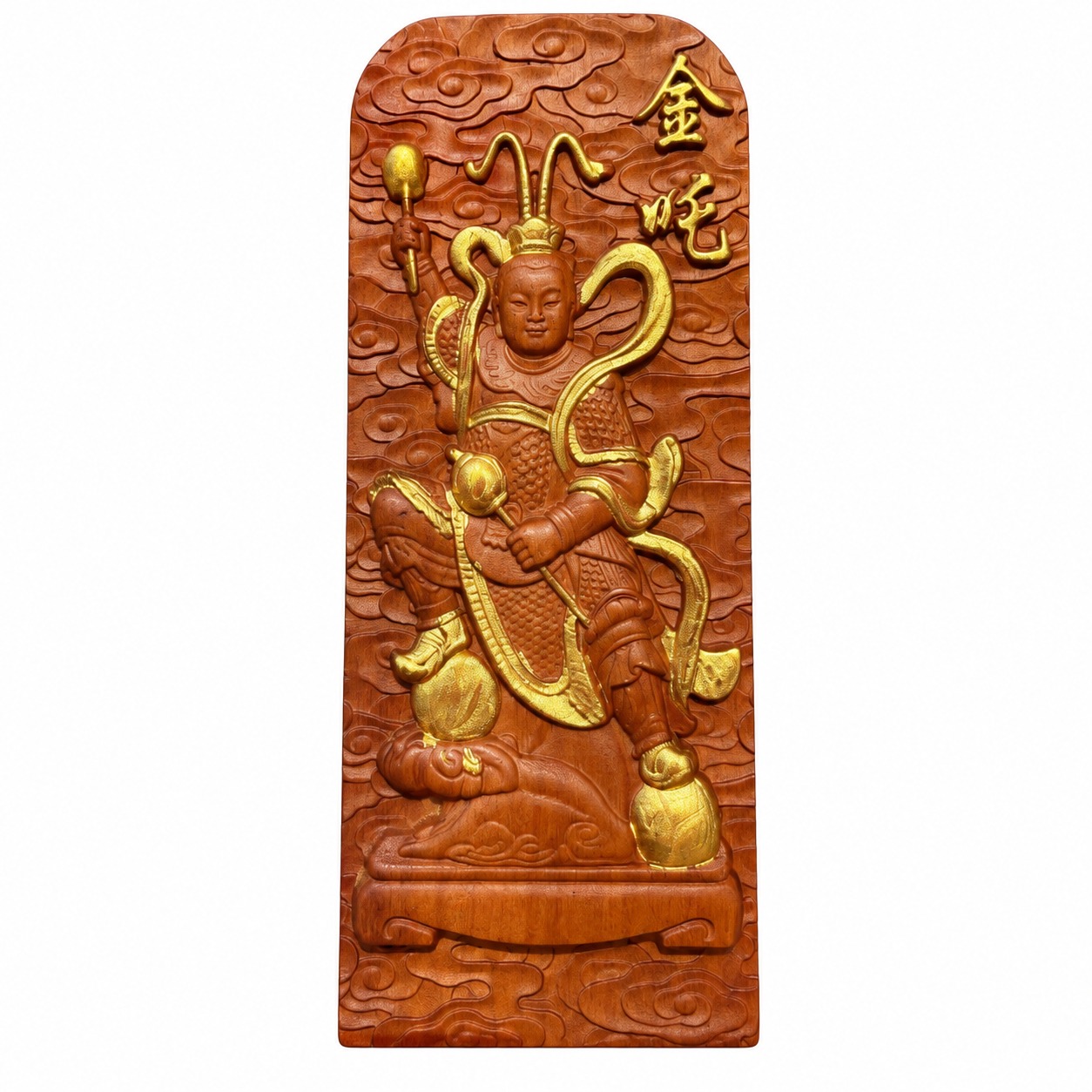 Jinzha, Muzha or Nezha Wood Token, approved variant product view.
