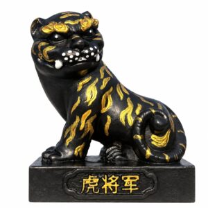 Hu Ye Tiger Deity Wood Statue, approved main product view.