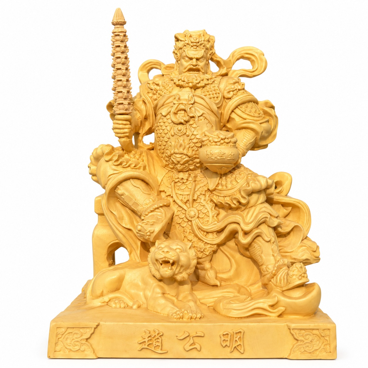 Zhao Gongming on Tiger Wood Statue, approved main product view.