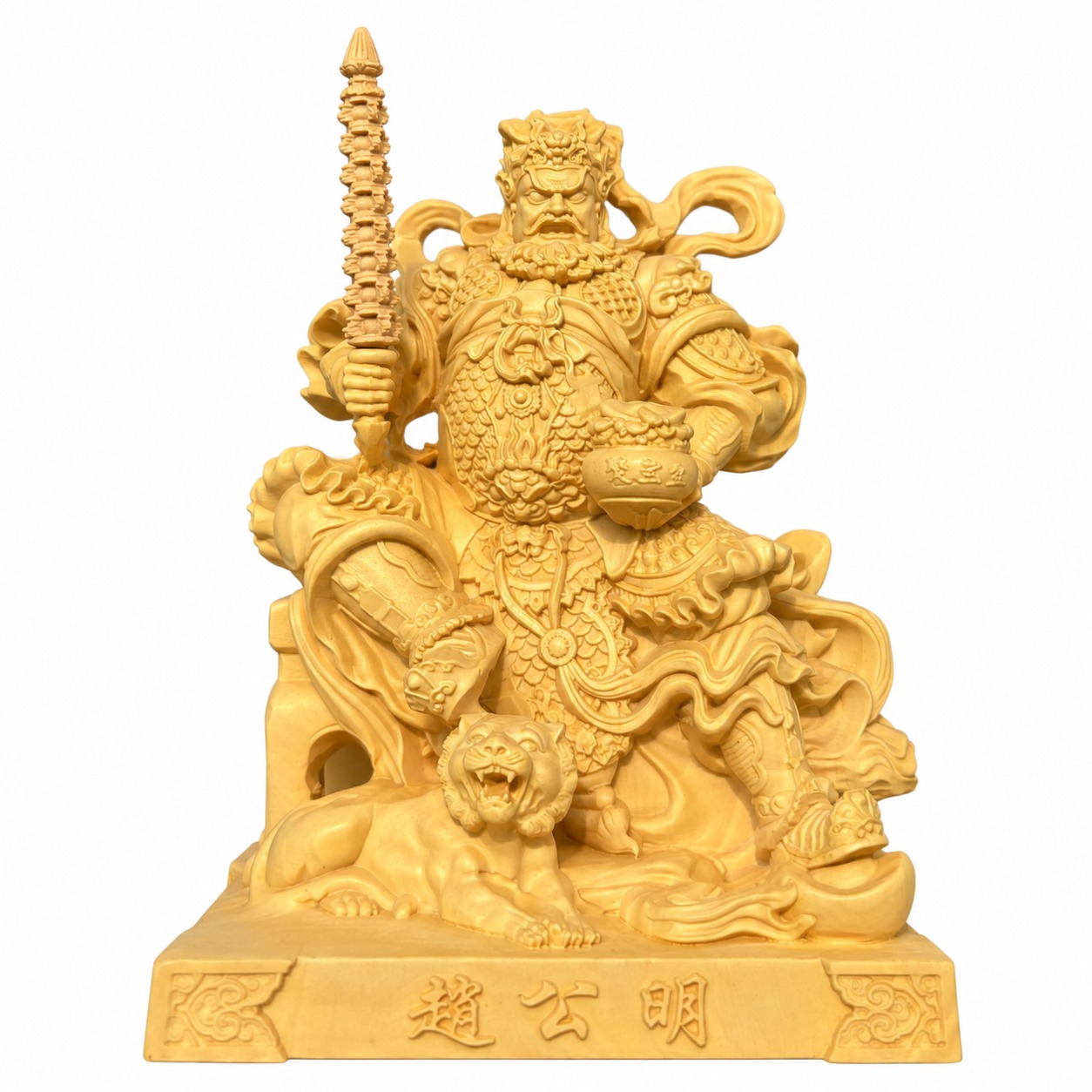 Zhao Gongming on Tiger Wood Statue, approved main product view.